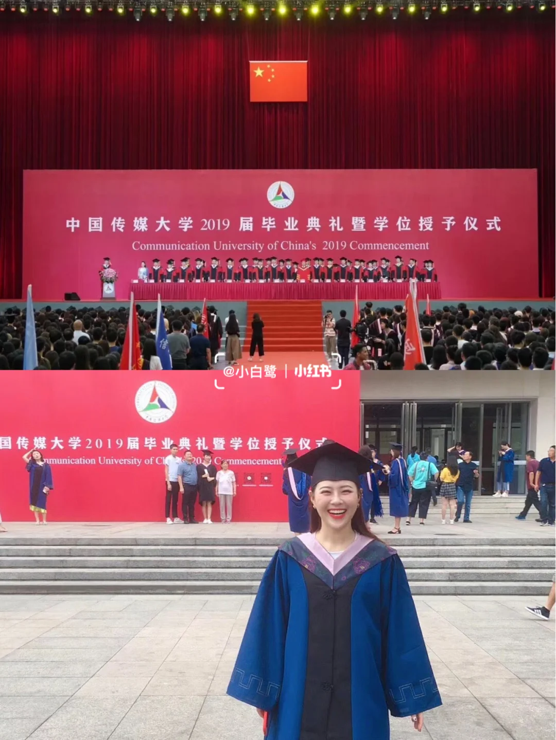 江苏高考2019_高考2019年时间_2019高考