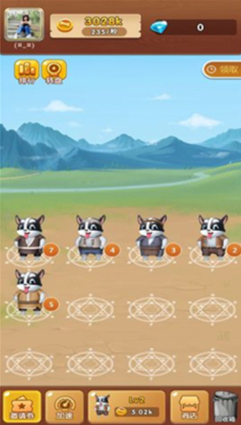动漫雪狗游戏下载手机版_雪动漫壁纸_雪动漫图片