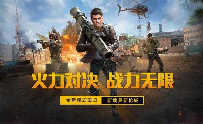 能玩手机游戏的云游戏_90hz能玩什么手机游戏_能玩手机游戏的软件