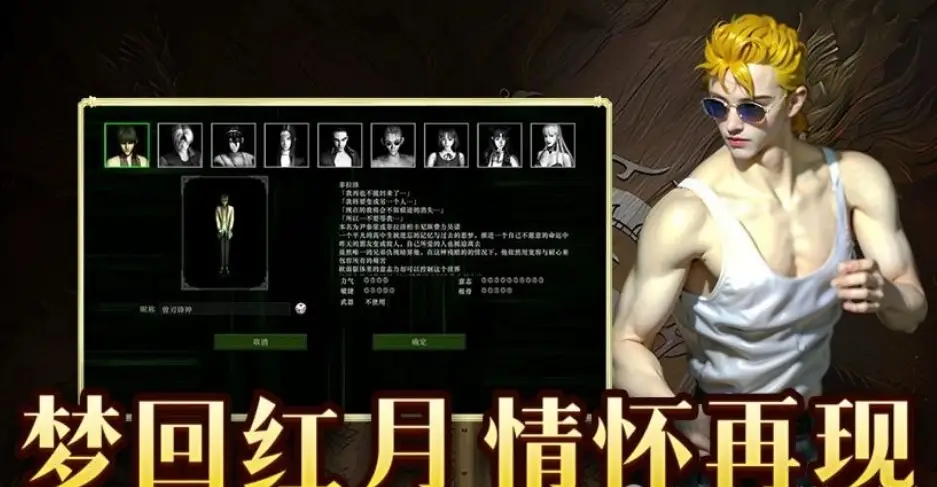 2015最火手机游戏_最近很火手机游戏_十大最火手机游戏
