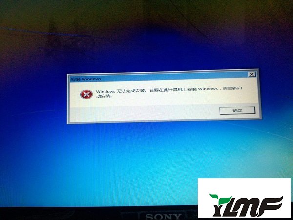 win10安装mysql_mysql绿色版安装_linux安装MySQL