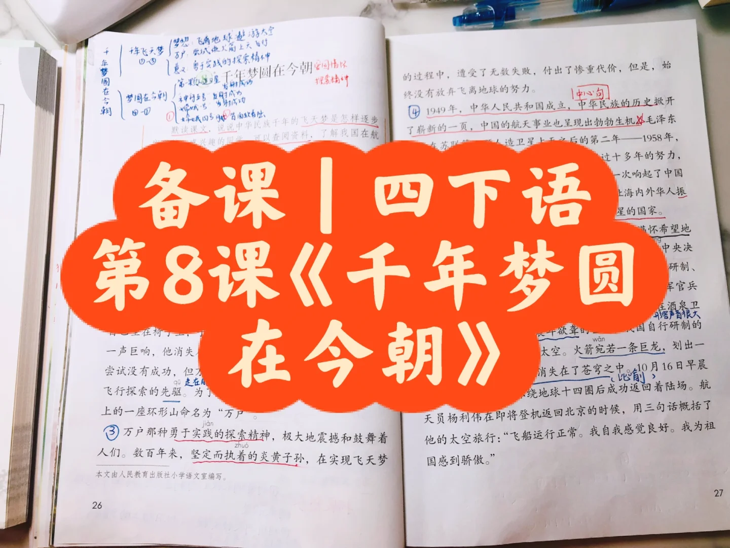 1974年属寅年_年1974年_1974年