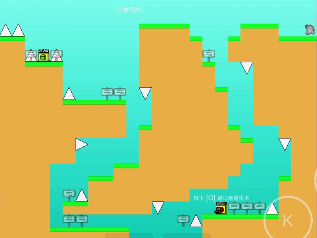 推荐手机游戏多人联机_iwanna手机游戏推荐_推荐手机游戏射击