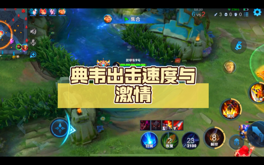 手机游戏手游_2700游戏手机_手机游戏机推荐排名