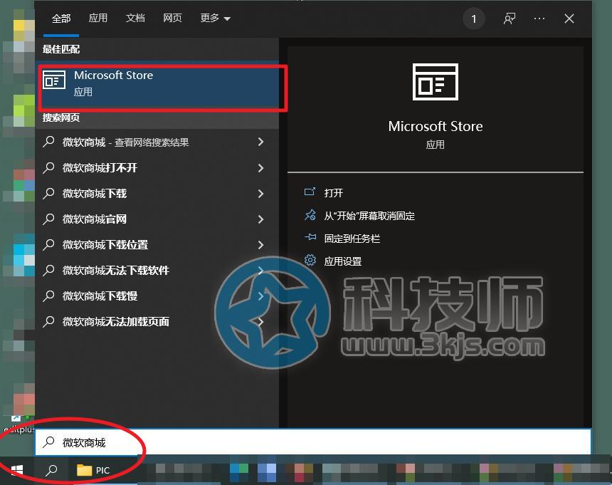notepad++使用技巧_notepad++使用技巧_notepad++使用技巧