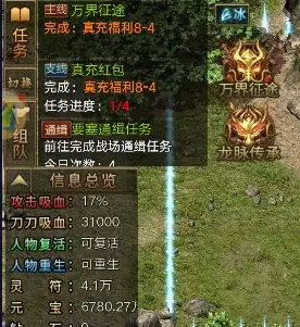 迷人保姆3手机在线观看_保姆手机游戏_手机保姆