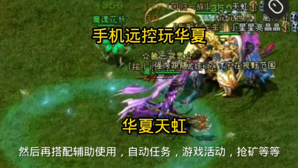 保姆手机游戏_手机保姆_迷人保姆3手机在线观看