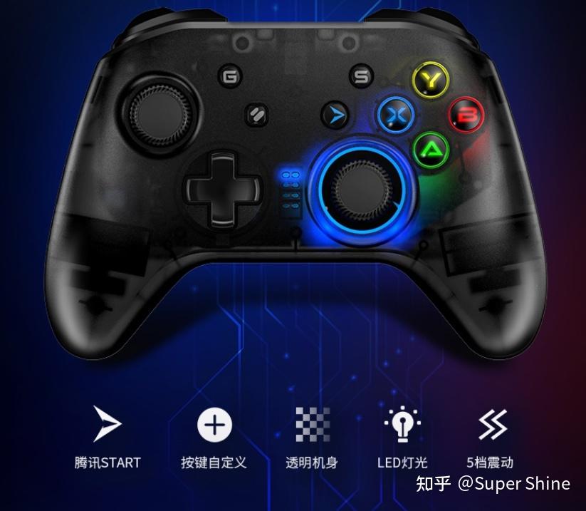 300元手机游戏外设软件_手机游戏外设哪个牌子好_手机外设玩游戏用什么软件