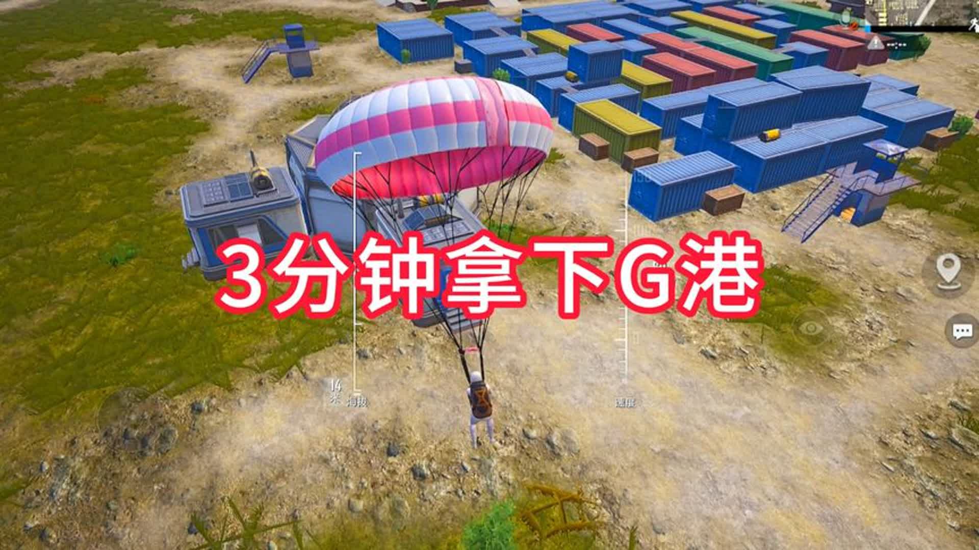 火箭发射器小游戏_发射火箭手机游戏_火箭发射的手机游戏