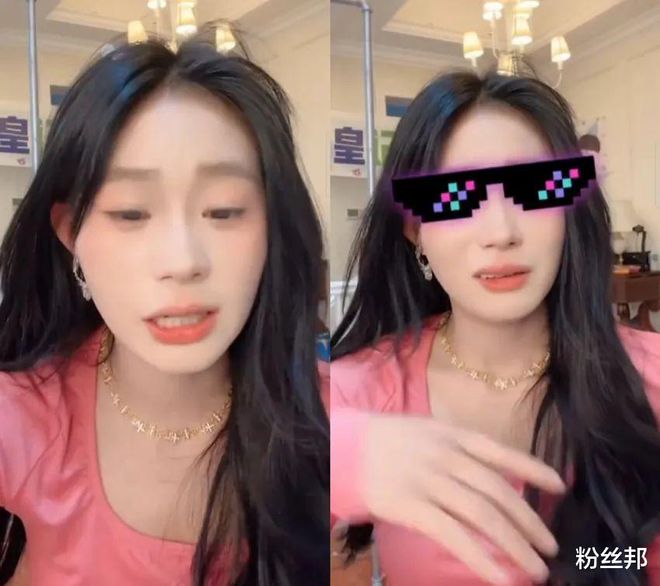进直播间对方能看见自己吗_不想被主播看见进直播间_进入直播间主播能看到我吗