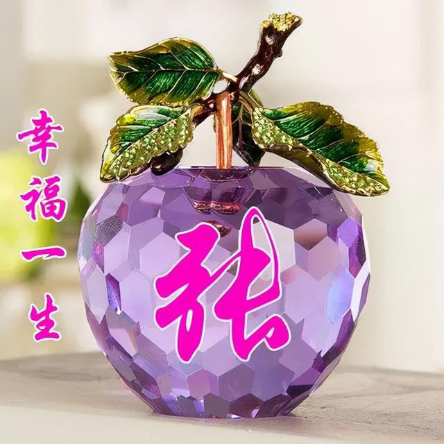 关掉邀请苹果家庭手机怎么关闭_苹果手机怎么关掉家庭邀请_我要关闭苹果手机家庭