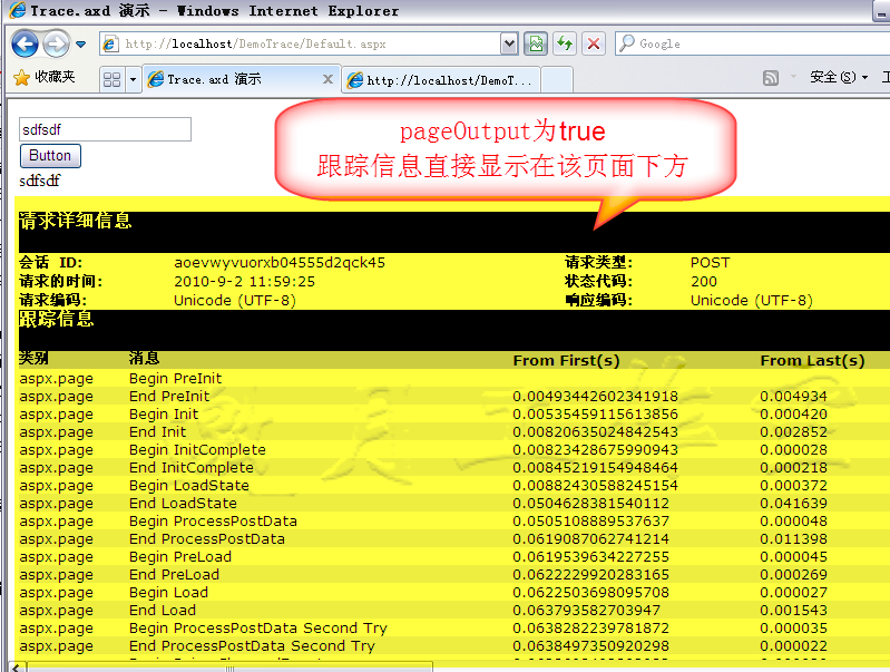 asp.net是什么_asp.net是什么_asp.net是什么