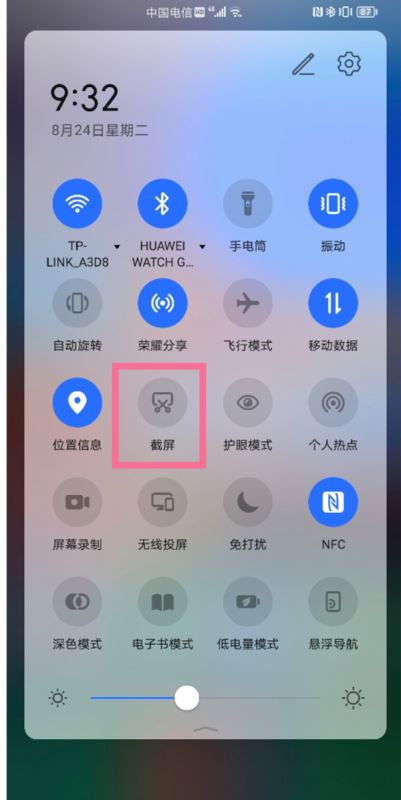 手机界面游戏截图_手机游戏截屏图片_安卓游戏手机怎么样截屏