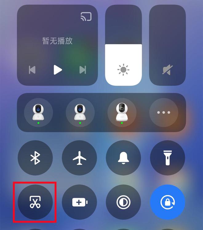 手机界面游戏截图_手机游戏截屏图片_安卓游戏手机怎么样截屏