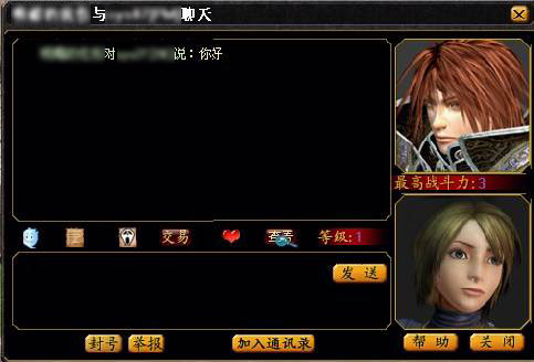 免费gm权限游戏_gm权限游戏平台哪个好_gm权限手机游戏