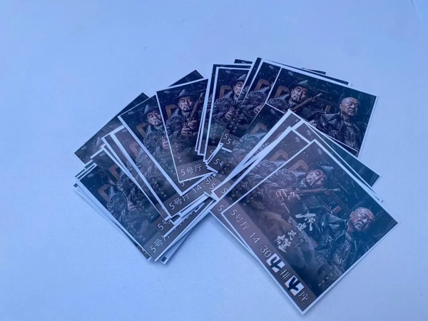 最新电影铁道英雄_铁道英雄电影西瓜hd_铁道英雄1080p