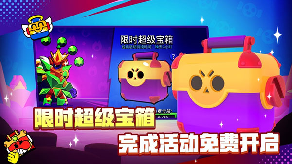 毒液手机下载游戏_毒液下载下载_毒液下载安装