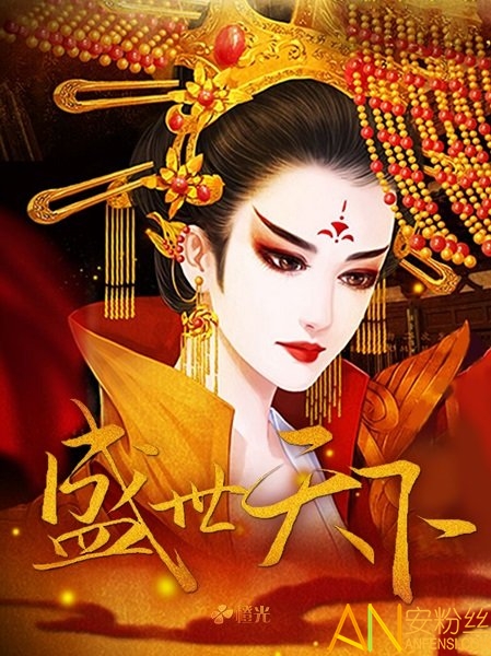 橙光免费手机游戏_免费橙光手机游戏有哪些_免费橙光手机游戏推荐