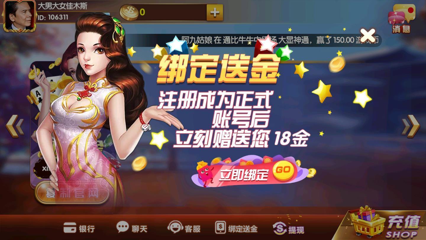 澳门扑克室什么时候开放_澳门扑克游戏下载手机版_澳门扑克室有开吗