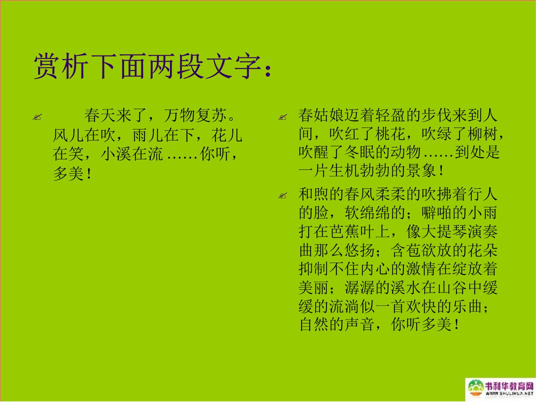 横线下面虚线符号_横线下箭头标记是什么意思_word下横线