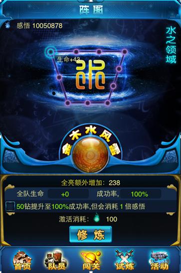 八路军打仗游戏手机版下载_4399游戏盒子下载手机版_qq游戏斗地主手机版下载