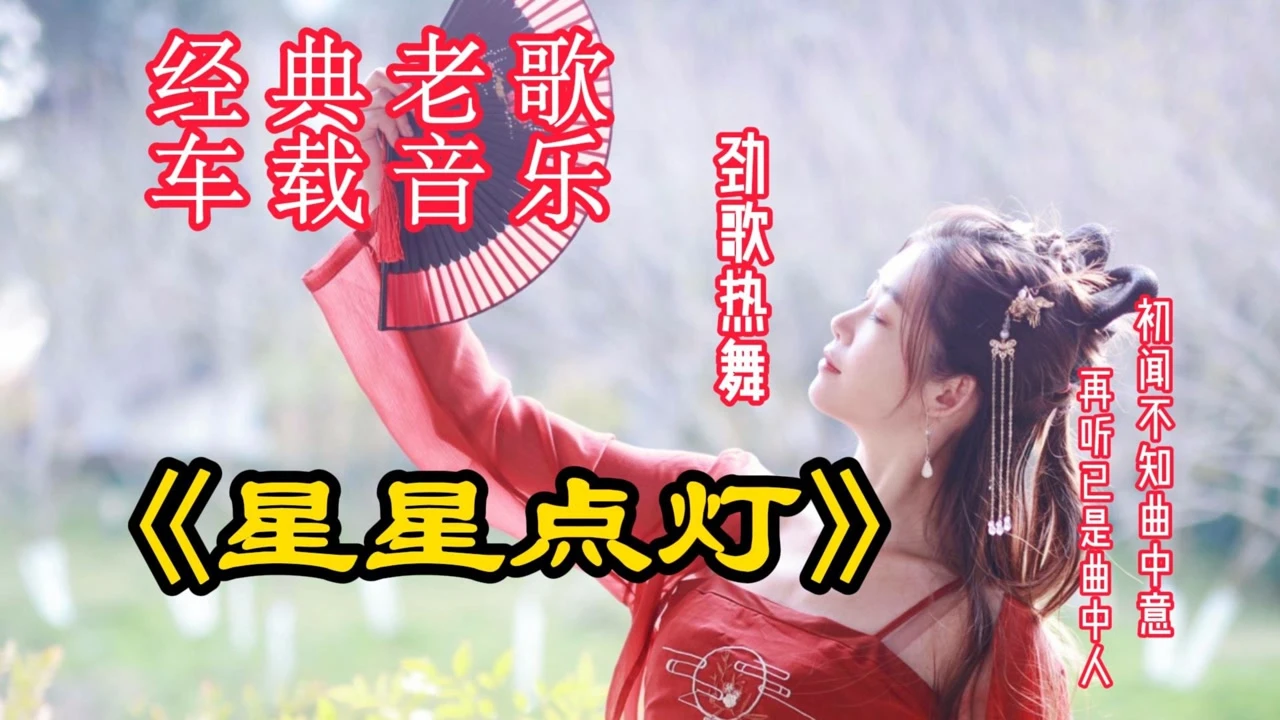 远藤梨奈_远藤あいこ児岛奈央_远藤奈奈美