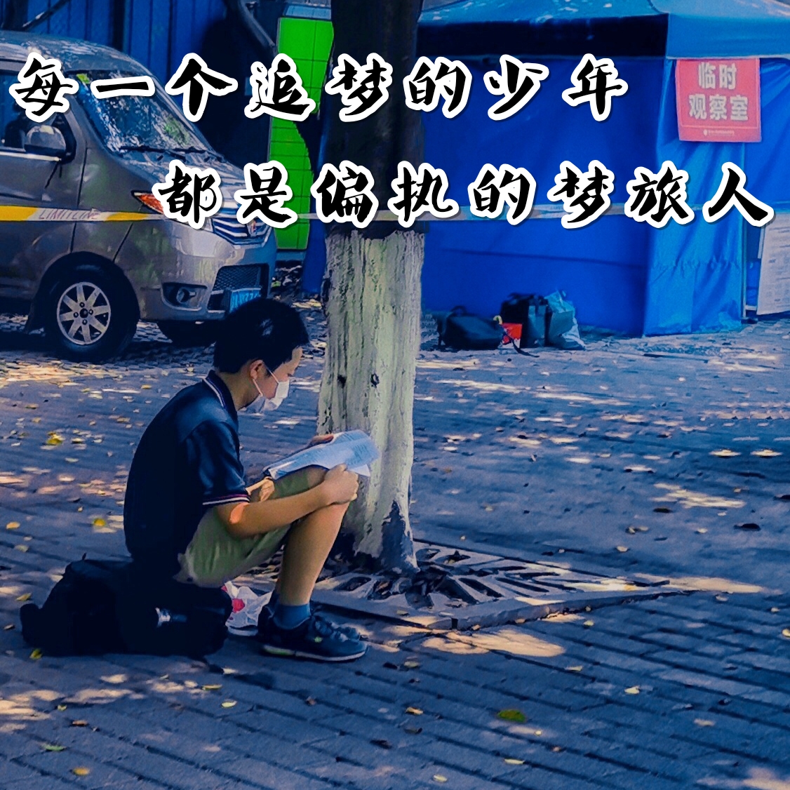 大空昴_美空模特茜茜大尺度_subaru昴-美空云雀