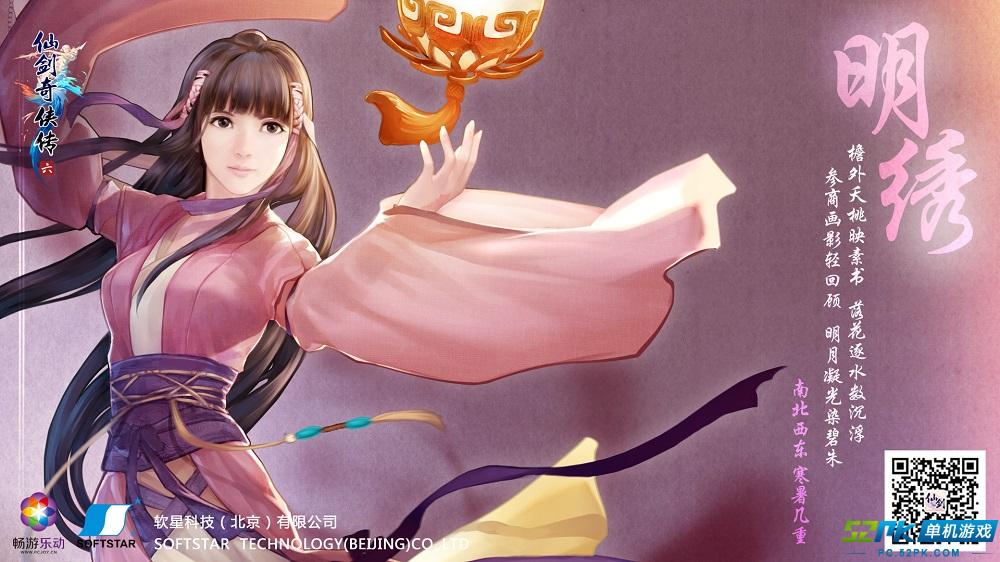 手机游戏细胞_xib游戏手机_iosxib适配屏幕大小