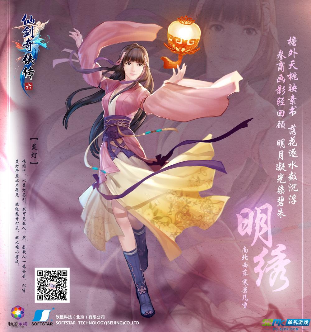 xib游戏手机_手机游戏细胞_iosxib适配屏幕大小