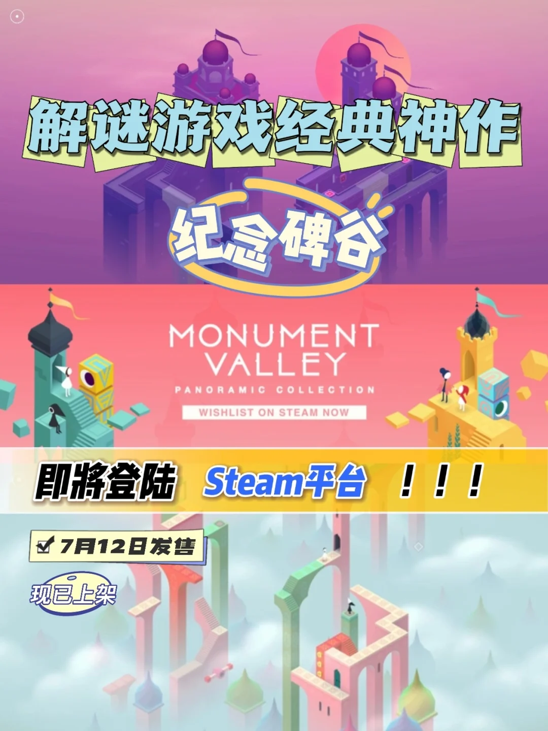 比较酷的小游戏手机_最酷的游戏手机_很酷的手机游戏