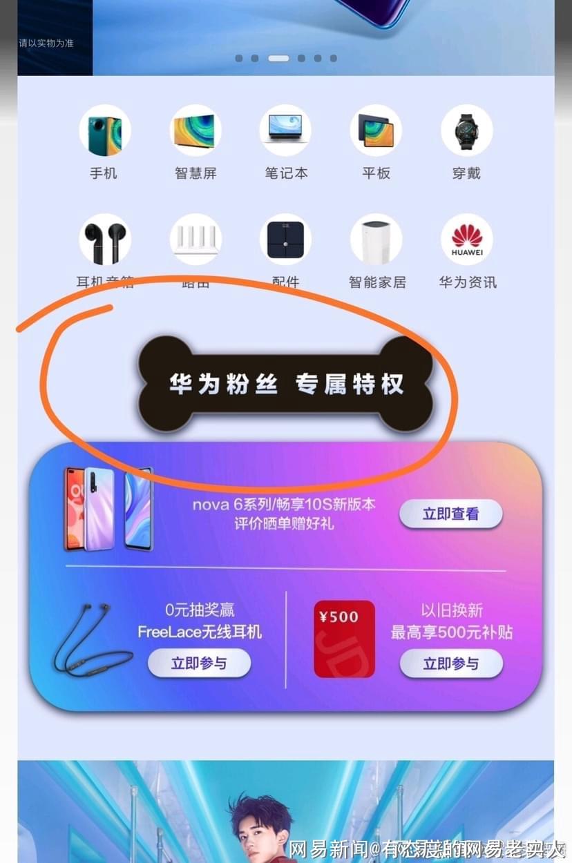 游戏手机刺马怎么玩_手机刺杀游戏_刺马游戏 手机游戏