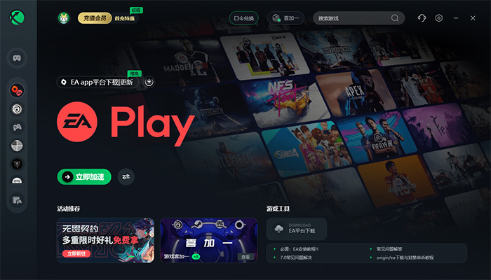 steam手机版怎么下载游戏_steam手机版软件下载_steam手机版下载安装