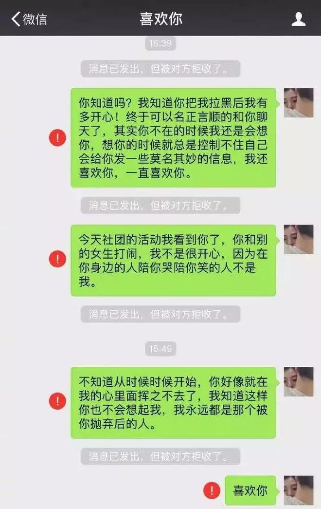 恋爱flops动漫结局_恋爱flops_恋爱flops是正经的吗