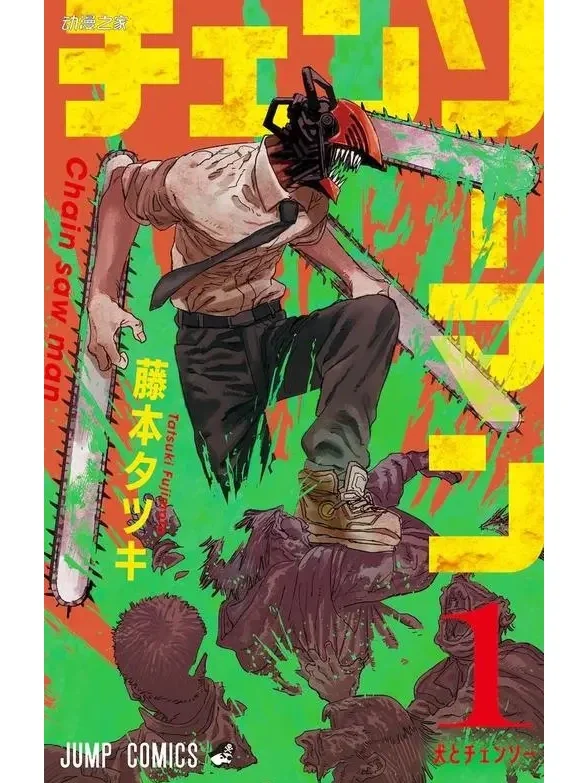 恋爱flops动漫结局_恋爱flops_恋爱flops是正经的吗