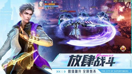 十大画质超高的单机手游_单机版最高画质的手机游戏_画质好的单机游戏手机