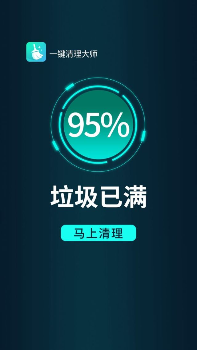 打游戏手机出现问题_游戏手机问题多_打手机出现问题游戏怎么回事