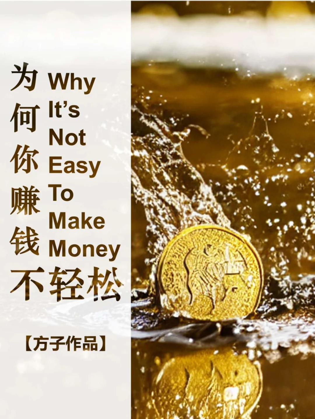 米莉姆_米莉姆_米莉姆