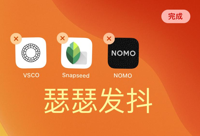 单反玩游戏_手机单反相机下载_单反游戏下载到手机