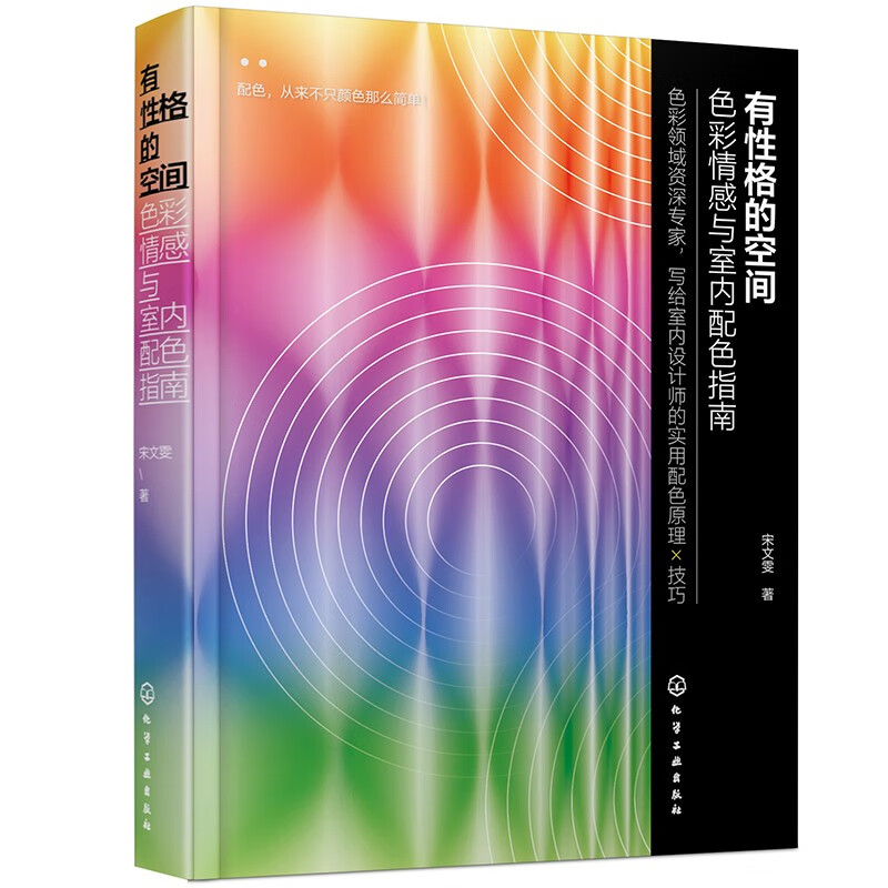 月亮_月嫂_十二个月