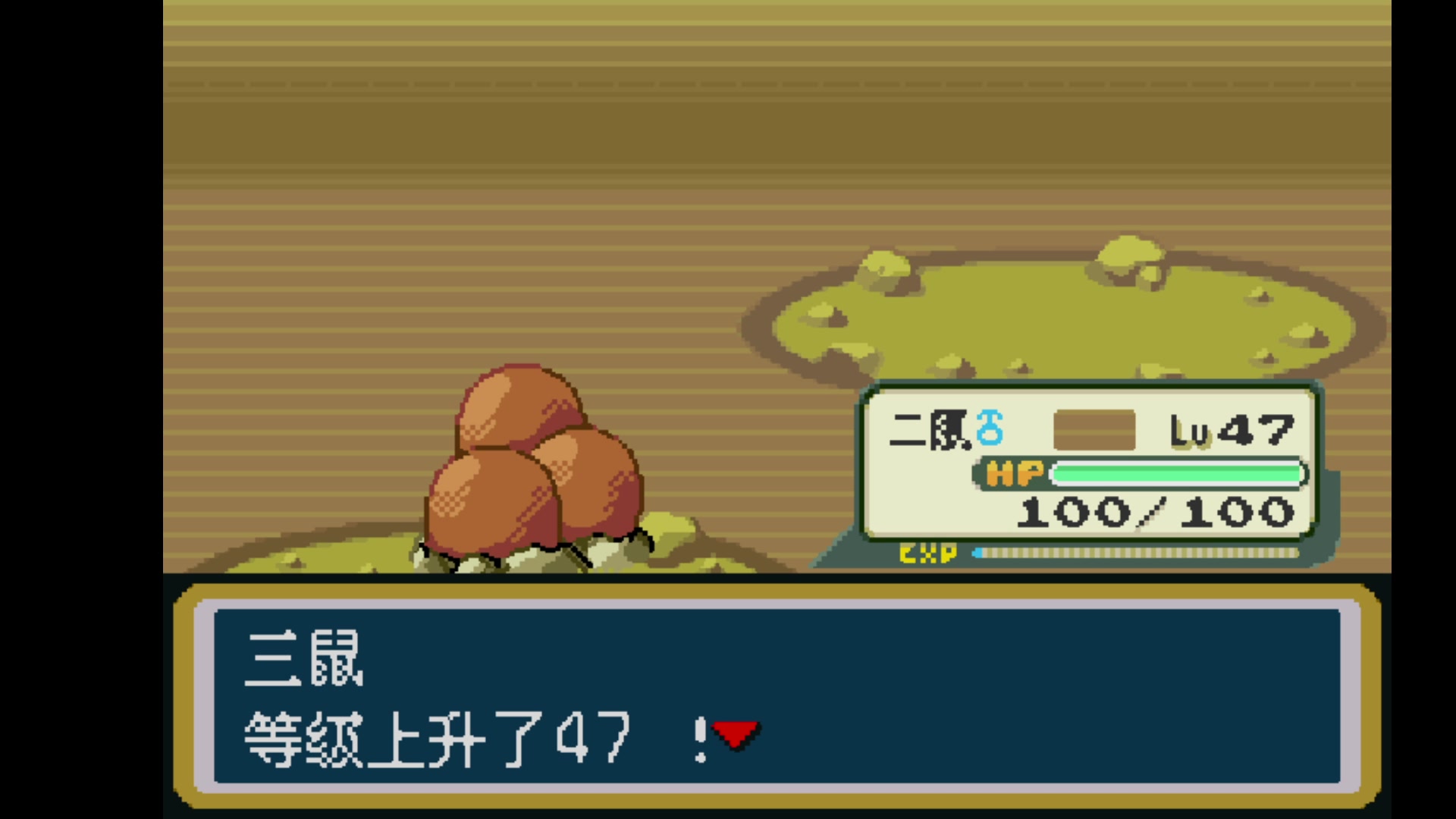 手机版gba游戏_手机gba游戏平台_gba游戏手机合集