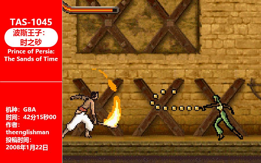 手机gba游戏平台_gba游戏手机合集_手机版gba游戏