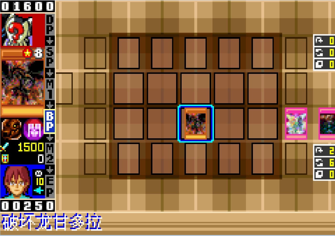 手机版gba游戏_手机gba游戏平台_gba游戏手机合集