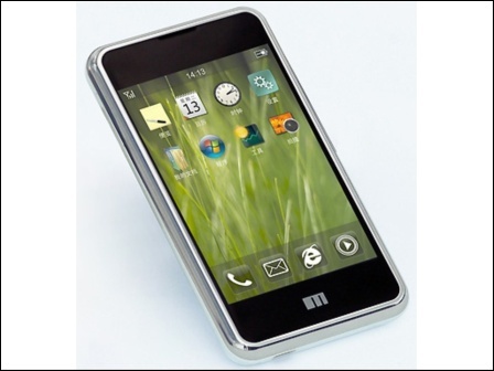 手机游戏小窗口怎么设置_wince手机小游戏_手机游戏小窗口模式在哪里设置