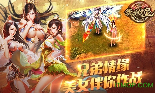 古老修仙类手机游戏下载_老版修仙游戏_古代修仙游戏