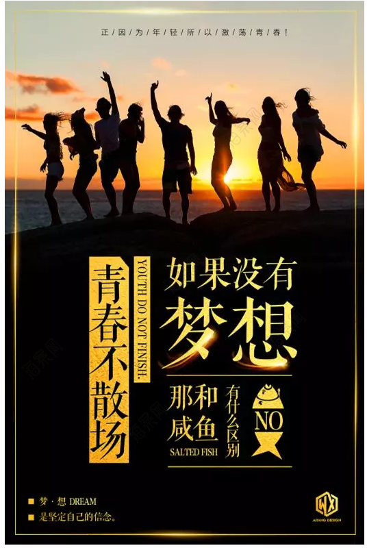 岛主游戏解说百家号_岛主下载_岛主游戏手机