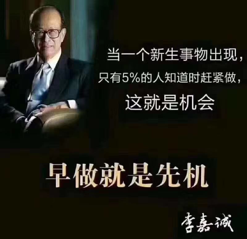 岛主游戏解说百家号_岛主游戏手机_岛主下载