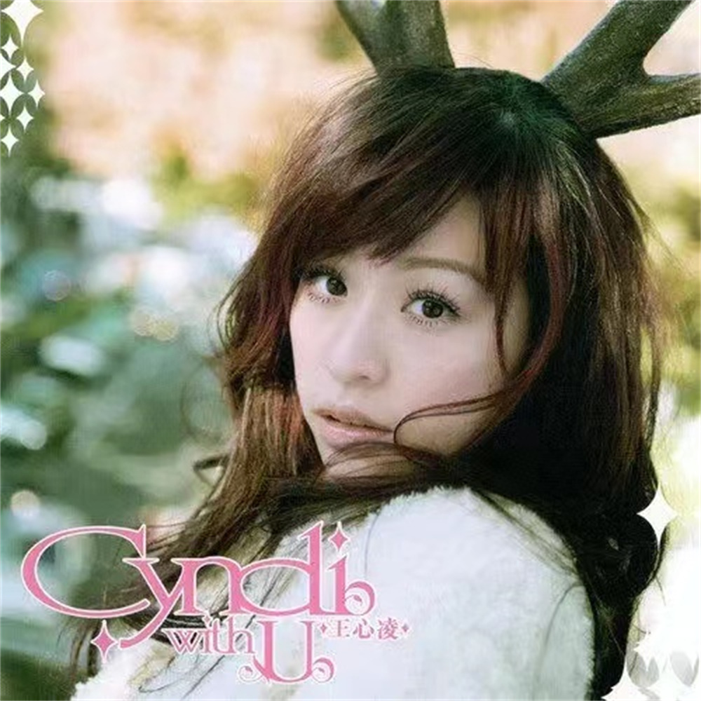 甜甜是哪个小说里的_我是小甜甜_甜甜是小说