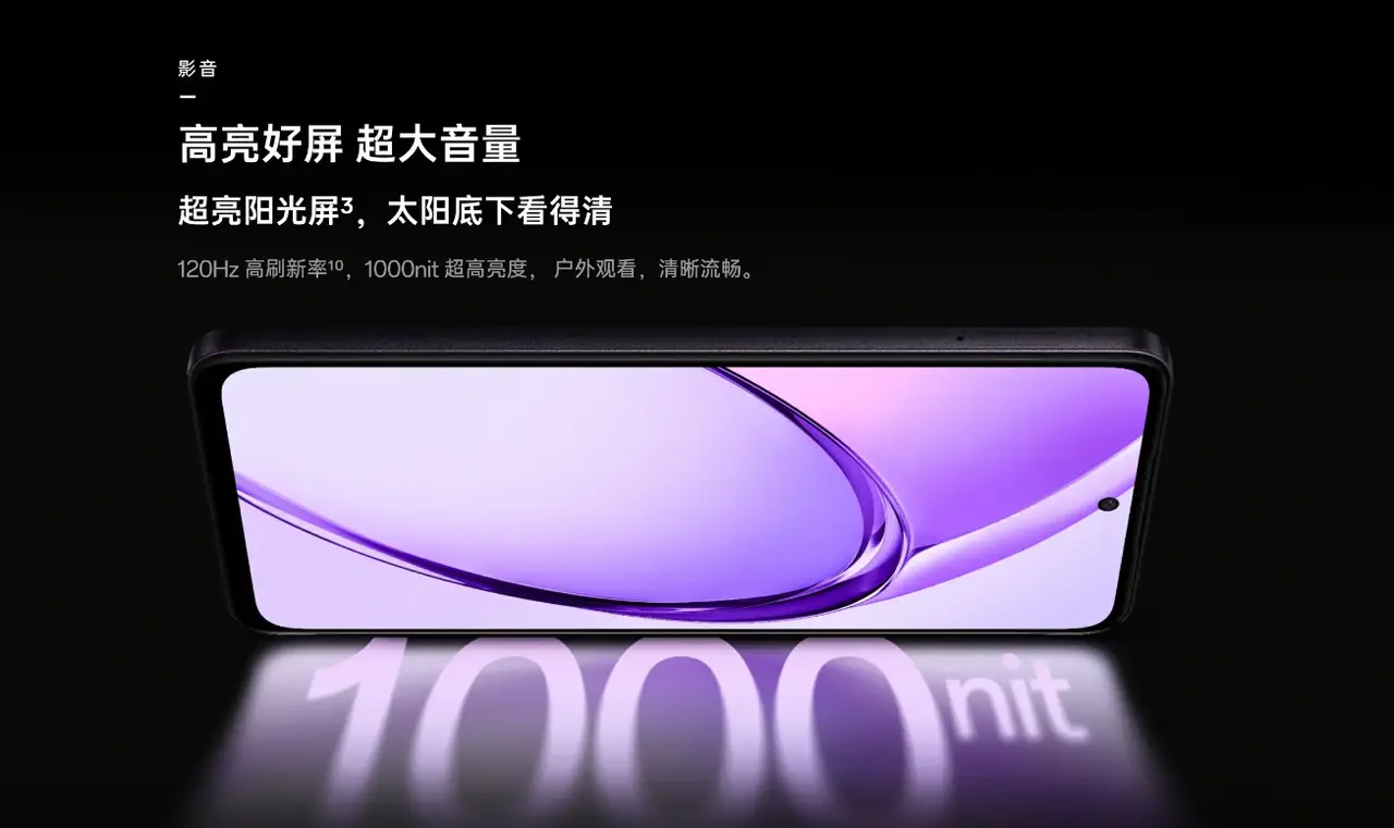 oppo手机打游戏咋样_oppo打游戏_oppo手机打游戏怎么样