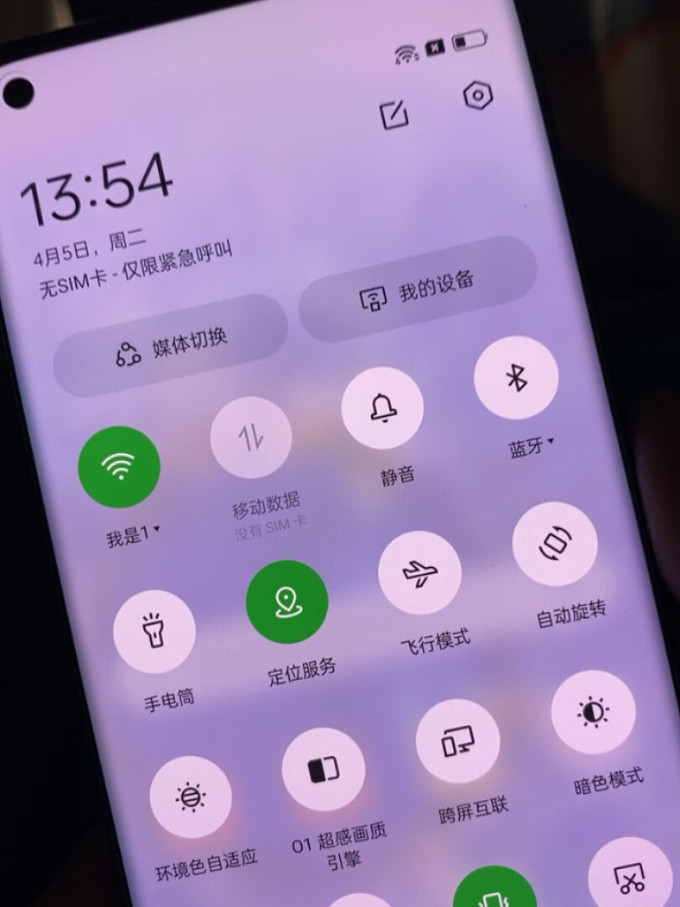 oppo手机打游戏怎么样_oppo手机打游戏咋样_oppo打游戏