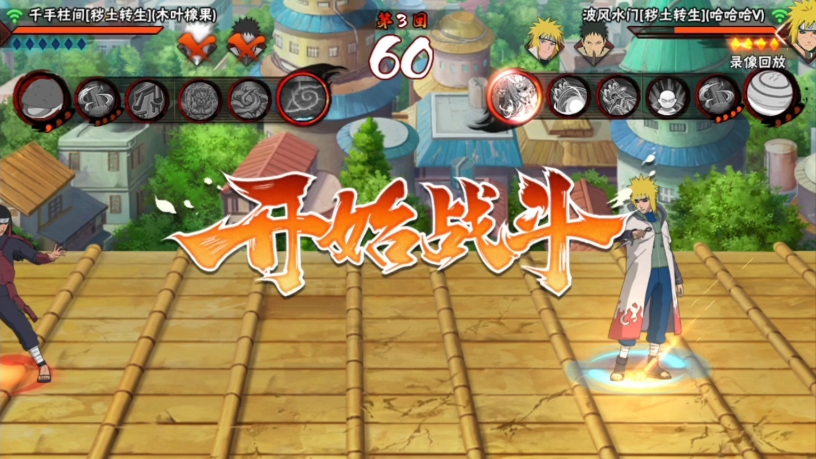 新娘暴力手机游戏_新娘游戏问题_暴力新娘手机游戏